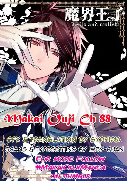 Makai Ouji: Devils and Realist Chapter 88 25